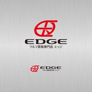 ArtStudio MAI (minami-mi-natz)さんの車買取専門店「クルマ買取専門店 EDGE」のロゴへの提案