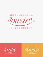 HFvision (HFvision)さんの痩身サロン「sourire.」のロゴへの提案