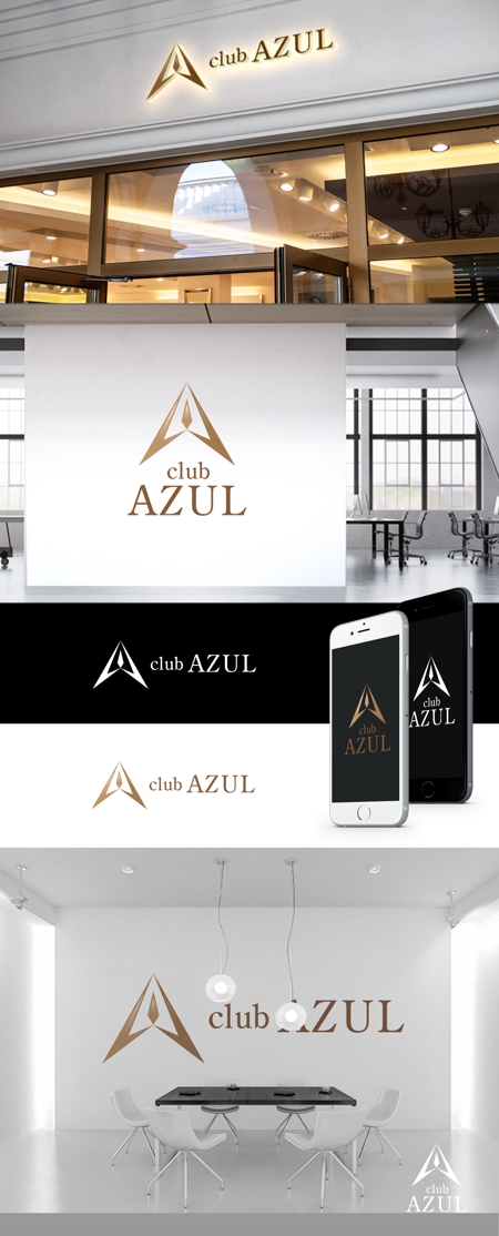 NJONESKYDWS (NJONES)さんの飲食店 club AZULのロゴへの提案