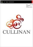 cullinan-logo01.jpg