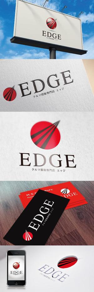 k_31 (katsu31)さんの車買取専門店「クルマ買取専門店 EDGE」のロゴへの提案
