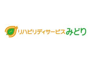 Jediさんのみどりをイメージ出来るロゴ作成への提案