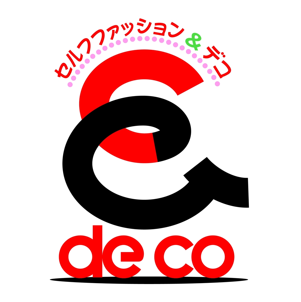 【＆　deco　】　ロゴ01.JPG
