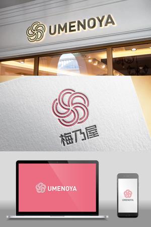 hi06_design (hi06)さんの梅乃屋コーポレーション株式会社の社名ワードロゴとエンブレムロゴのデザインへの提案