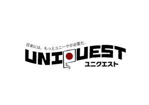 ___KOISAN___さんの人材関連企業ロゴ制作への提案