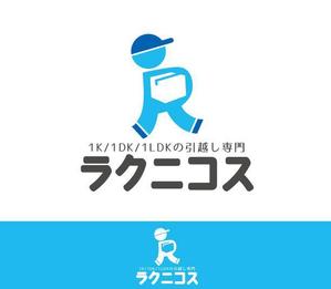 Chapati (tyapa)さんの【再募集】単身者向け引越し予約サービス「ラクニコス」のロゴ制作への提案