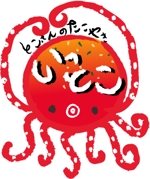 nanakoさんのたこやき「いっとこ」のロゴ作成への提案