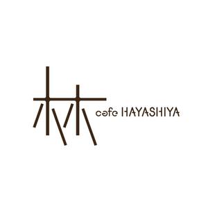 K.MANO (k-mano)さんの日本三景の宮島にある　カフェのロゴへの提案
