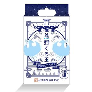 ROKKAKUDOさんの日本古来よりある健康食品【梅肉エキス】・新商品のパッケージデザイン依頼への提案