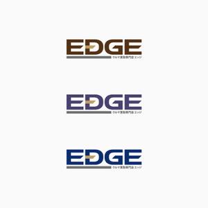 元気な70代です。 (nakaya070)さんの車買取専門店「クルマ買取専門店 EDGE」のロゴへの提案