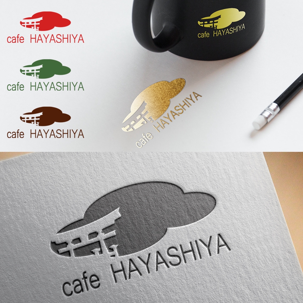 日本三景の宮島にある　カフェのロゴ
