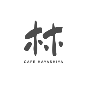 fuku_23 (fukunaga_23)さんの日本三景の宮島にある　カフェのロゴへの提案