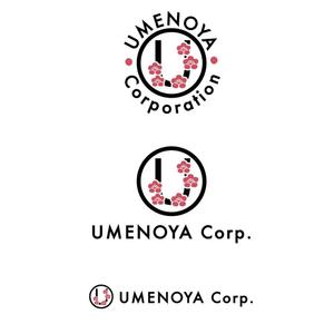 noraya_jr (noraya_jr)さんの梅乃屋コーポレーション株式会社の社名ワードロゴとエンブレムロゴのデザインへの提案