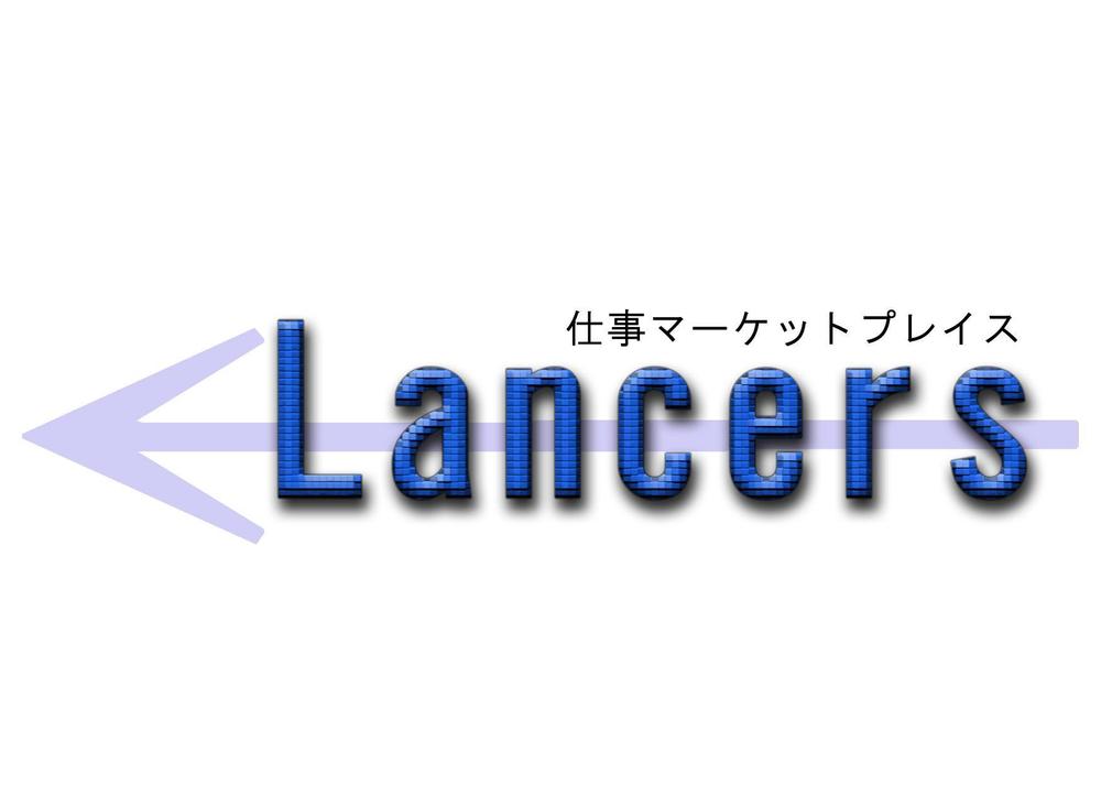 lancers logo.jpg