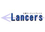 foxerさんのLancers のロゴ制作への提案