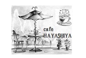 hirobassさんの日本三景の宮島にある　カフェのロゴへの提案