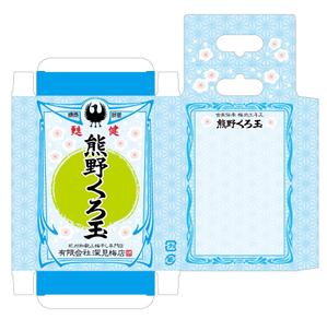 Nyapdesign ()さんの日本古来よりある健康食品【梅肉エキス】・新商品のパッケージデザイン依頼への提案