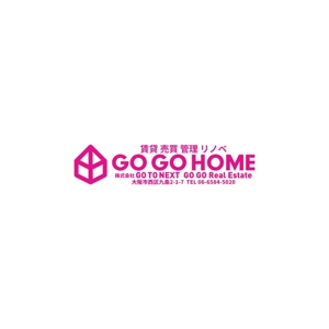 Yolozu (Yolozu)さんの「GO　GO　HOME」不動産店の看板ロゴ、デザイン作成への提案