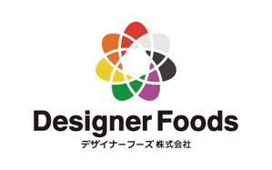 tsujimo (tsujimo)さんの「デザイナーフーズ　Designer Foods」のロゴ作成への提案