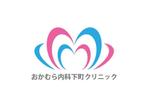 loto (loto)さんの新規開業クリニックのロゴマークの作成への提案