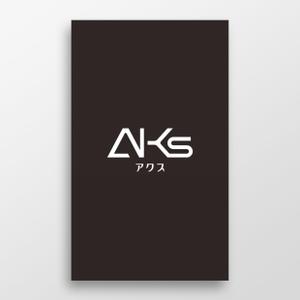 doremi (doremidesign)さんの【AKs】のロゴ作成への提案