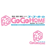 きいろしん (kiirosin)さんの「GO　GO　HOME」不動産店の看板ロゴ、デザイン作成への提案