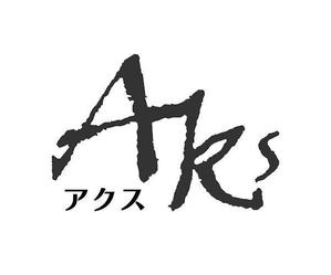 wohnen design (wohnen)さんの【AKs】のロゴ作成への提案