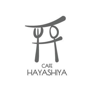 タカケソ (takakeso)さんの日本三景の宮島にある　カフェのロゴへの提案