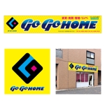 BATHROOMgraphix (katsu56)さんの「GO　GO　HOME」不動産店の看板ロゴ、デザイン作成への提案