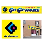 BATHROOMgraphix (katsu56)さんの「GO　GO　HOME」不動産店の看板ロゴ、デザイン作成への提案