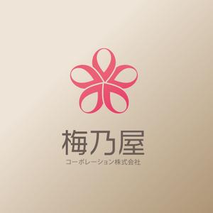 TAD (Sorakichi)さんの梅乃屋コーポレーション株式会社の社名ワードロゴとエンブレムロゴのデザインへの提案