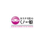 taguriano (YTOKU)さんの女性ユニットのロゴへの提案