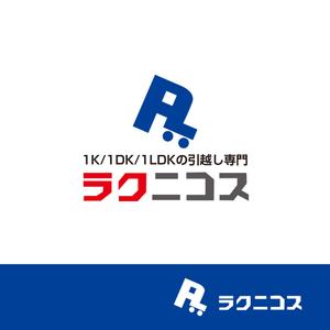 kazukotoki (kazukotoki)さんの【再募集】単身者向け引越し予約サービス「ラクニコス」のロゴ制作への提案