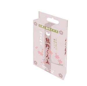 YOKO (Horry_violet)さんの日本古来よりある健康食品【梅肉エキス】・新商品のパッケージデザイン依頼への提案