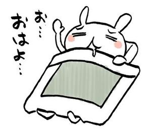 かいきょん (kef_jpn)さんのゆるくて可愛いうさぎのラインスタンプ作成依頼への提案