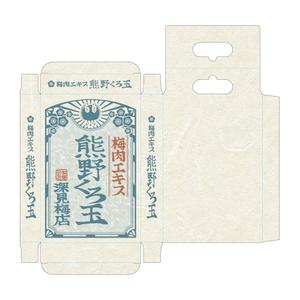 cornsilk (cornsilk)さんの日本古来よりある健康食品【梅肉エキス】・新商品のパッケージデザイン依頼への提案