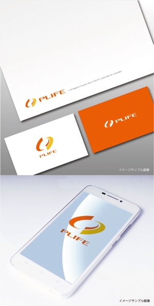 toiro (toiro)さんの既存デイサービスに抵抗ある方がフィットネスジム感覚で利用できるデイサービス「PLIFE」のロゴへの提案