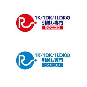 katu_design (katu_design)さんの【再募集】単身者向け引越し予約サービス「ラクニコス」のロゴ制作への提案