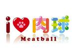 lazuli (lazuli)さんの「i ♡ 肉球　MeatBall」のロゴ作成への提案