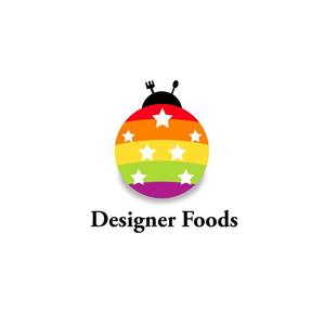 Paul (Paul)さんの「デザイナーフーズ　Designer Foods」のロゴ作成への提案