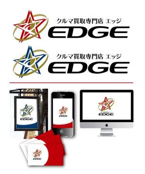 K-J (king_j)さんの車買取専門店「クルマ買取専門店 EDGE」のロゴへの提案