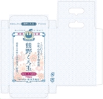 futaoA (futaoA)さんの日本古来よりある健康食品【梅肉エキス】・新商品のパッケージデザイン依頼への提案