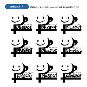 OGI (ogi--)さんのインターネットカフェ・マンガ喫茶のロゴ制作への提案