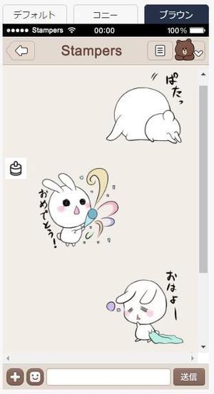WEB屋 Iduna (iduna)さんのゆるくて可愛いうさぎのラインスタンプ作成依頼への提案