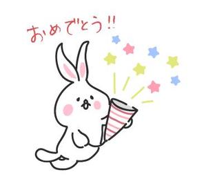 水田マリ (mizuta616)さんのゆるくて可愛いうさぎのラインスタンプ作成依頼への提案