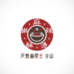 無彩色デザイン事務所 (MUSAI)さんのカフェ風の麻婆豆腐専門店のロゴへの提案