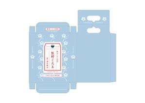 schote (asakoito)さんの日本古来よりある健康食品【梅肉エキス】・新商品のパッケージデザイン依頼への提案