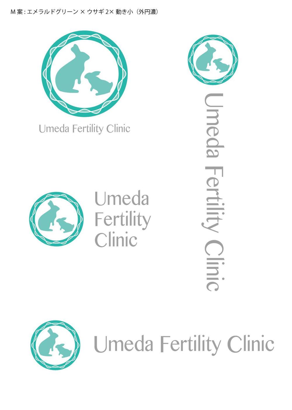 Umeda Fertility Clinic logo-06-01.jpg