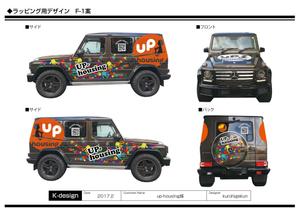 K-Design (kurohigekun)さんの 不動産販売及びリノベーション工事の社用車(宣伝カー)のカーラッピングのデザインへの提案