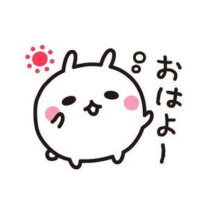 ParuNaka (parunaka)さんのゆるくて可愛いうさぎのラインスタンプ作成依頼への提案